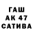 ТГК вейп Thamer Almatar