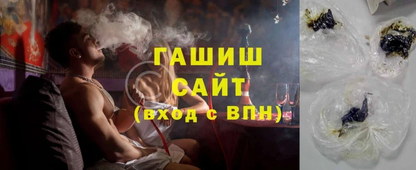 индика Балабаново