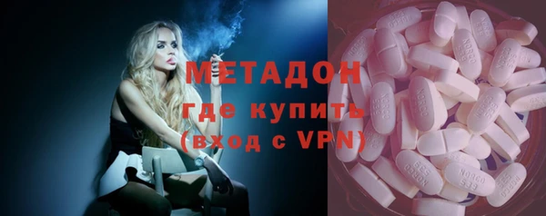 меф Россошь