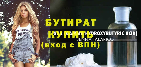 мдпв Баксан